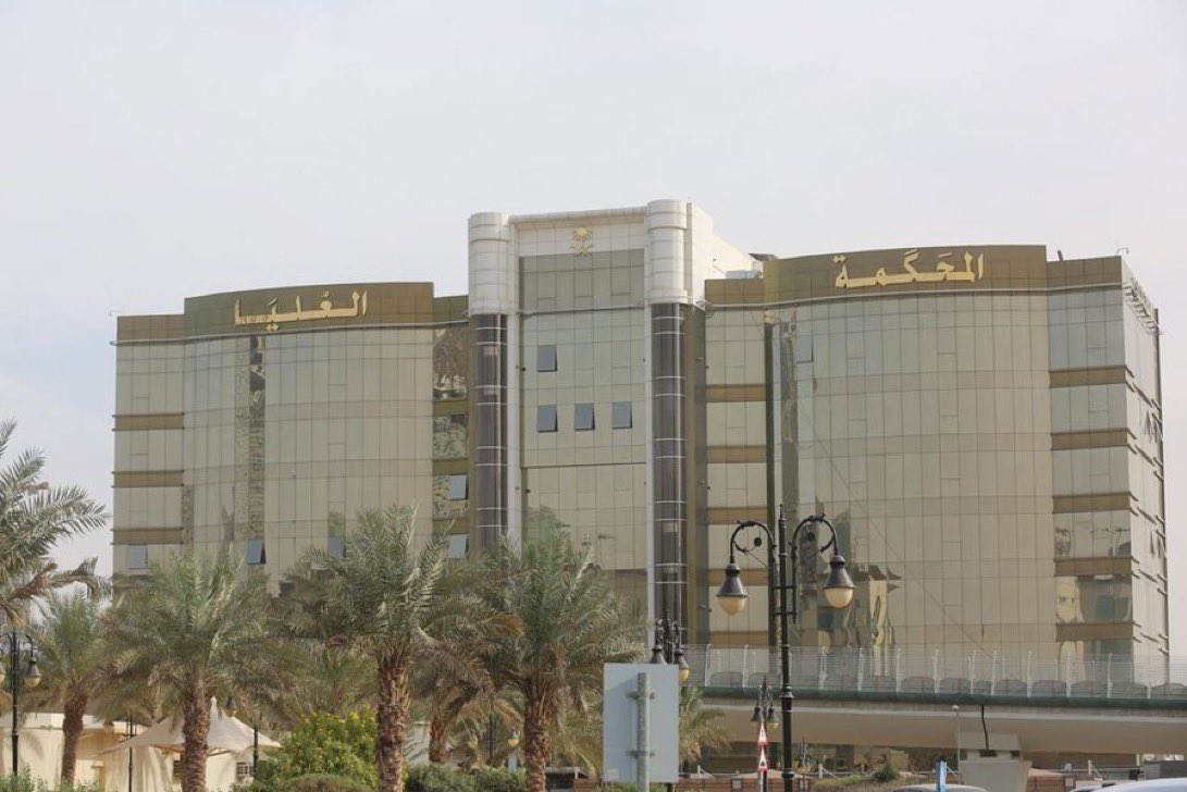 صحيفة الدرعية🇸🇦 tweet media