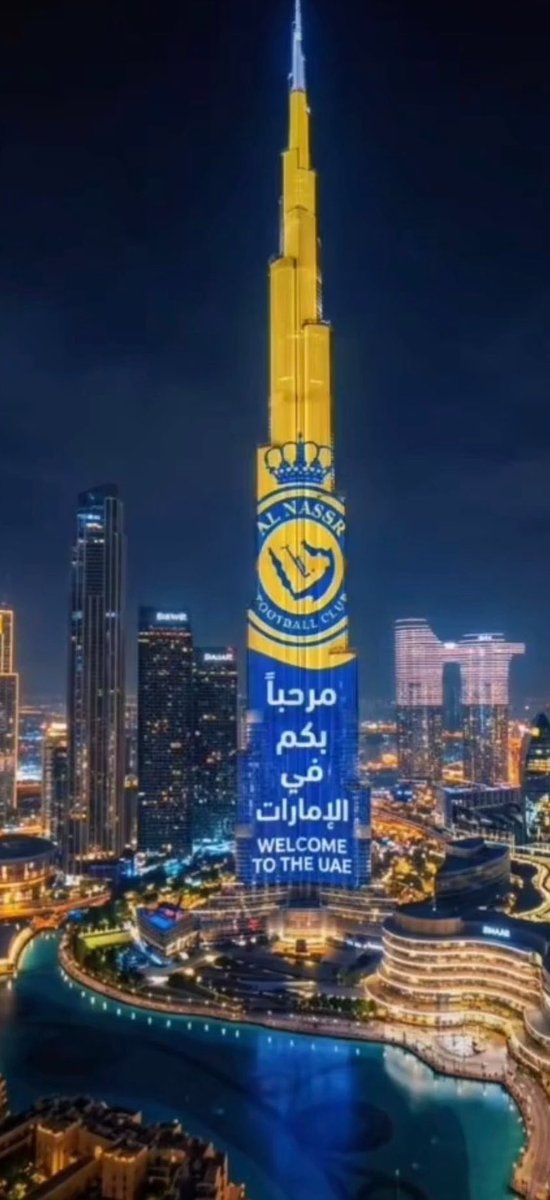 استثنائيه 💛 tweet media