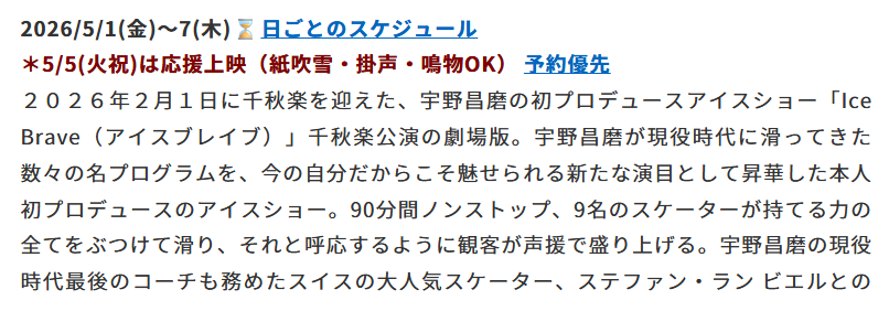 テピ公 tweet media