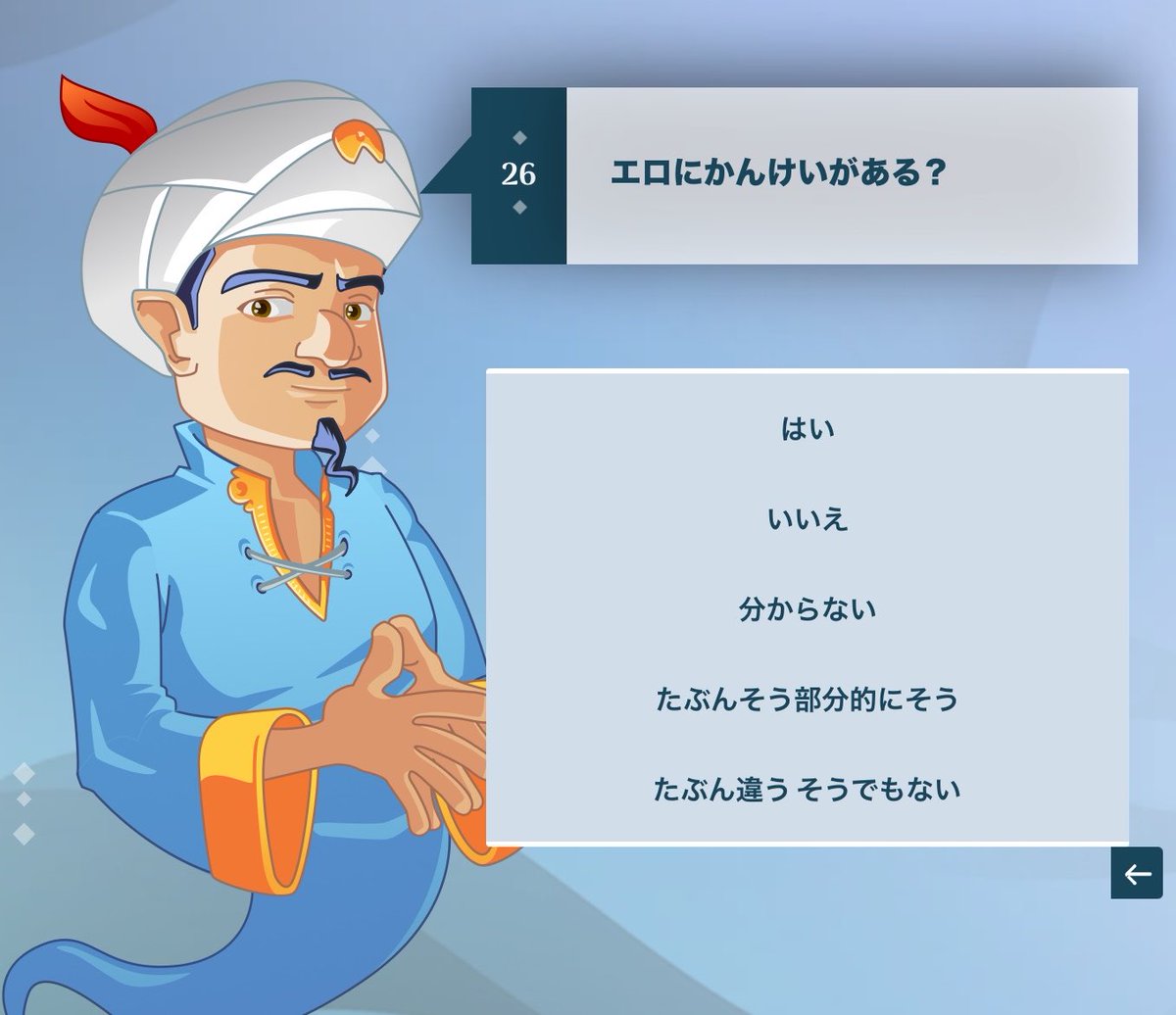 100ぴちょん🌗🐧 tweet media