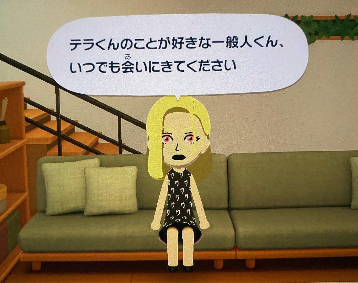 メシタキ tweet media