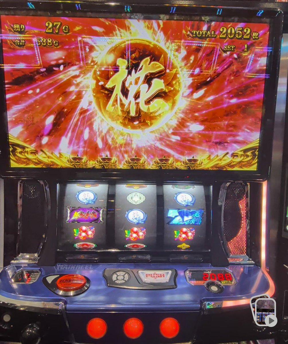 なつとり (@nachos_002) on Twitter photo 
