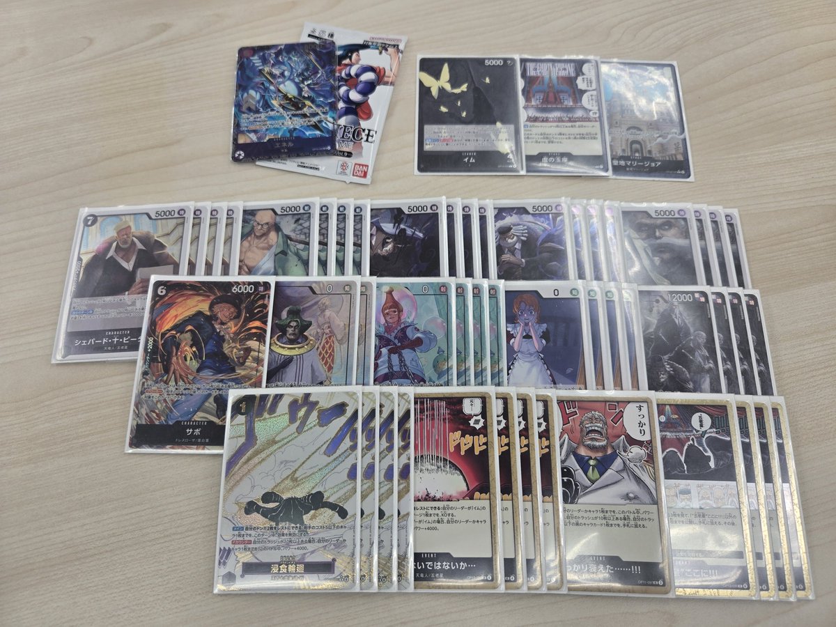 잠잠화 tweet media