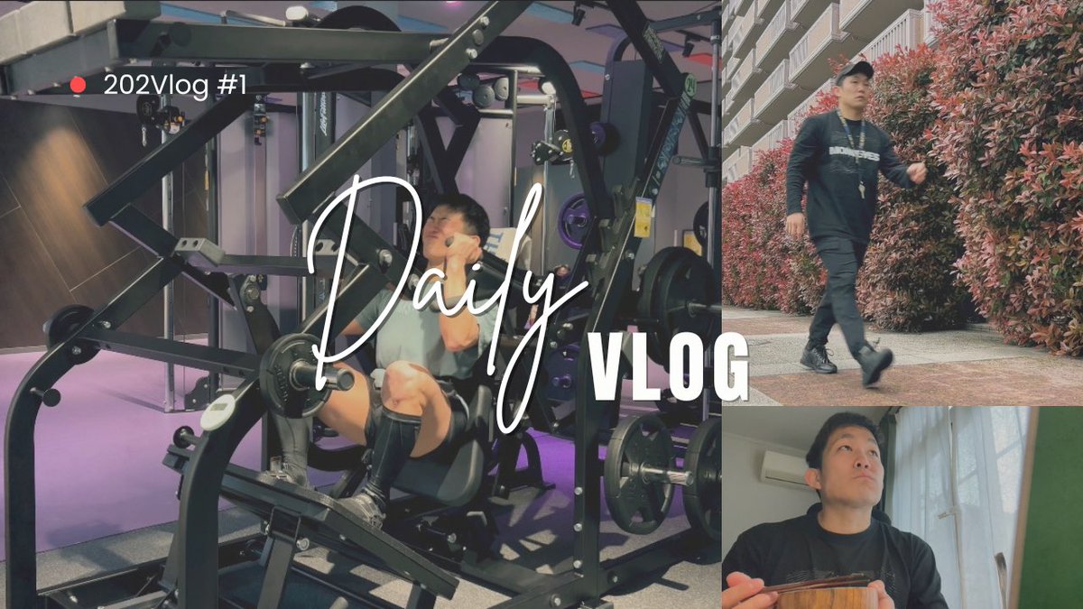tomtomohob's tweet photo. 【VLOG】減量ライフ
https://t.co/84NHuXk2KH https://t.co/oDtF55DmTT