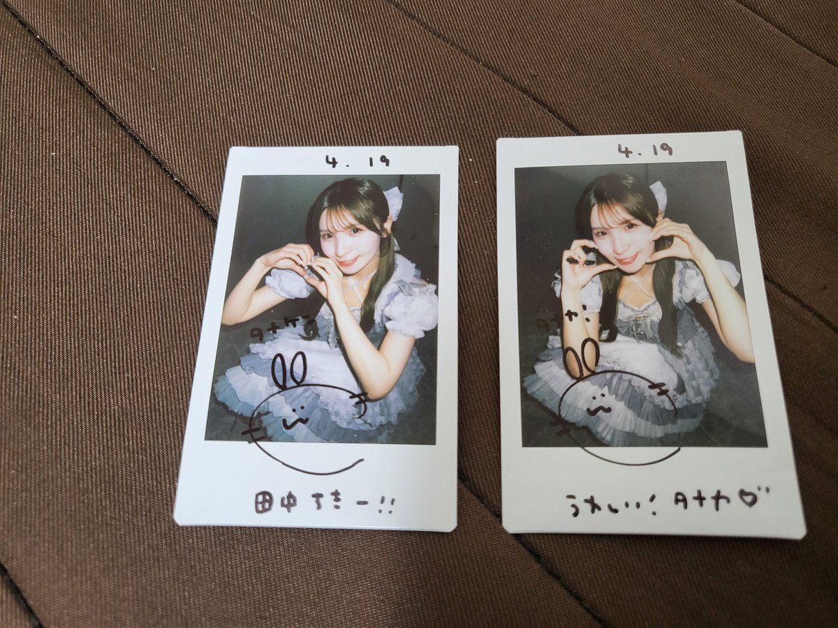 タナケン☆ tweet media