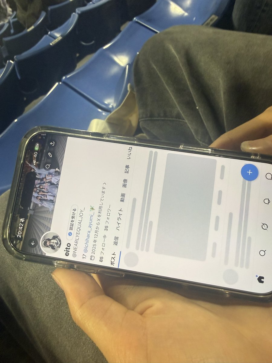 ふろっく tweet media