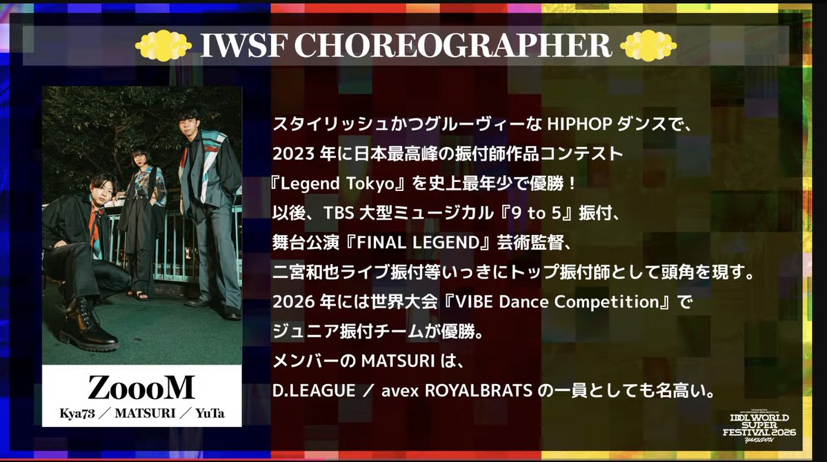 ヒロ九 tweet media