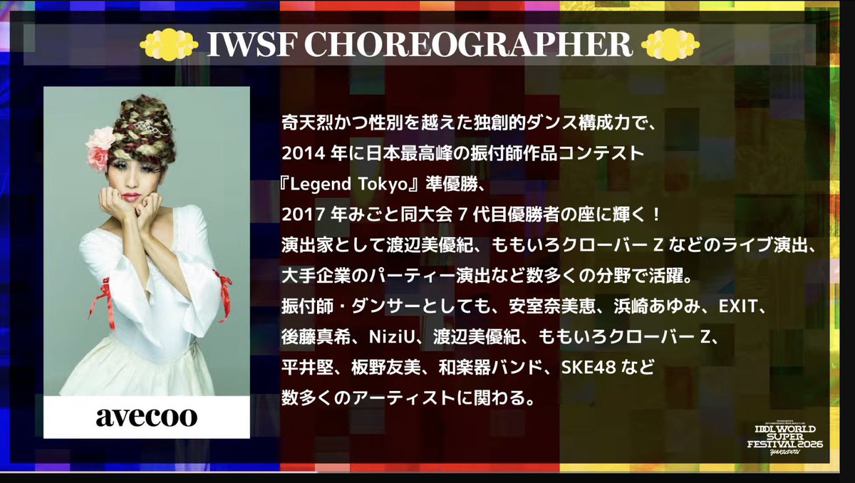 ヒロ九 tweet media