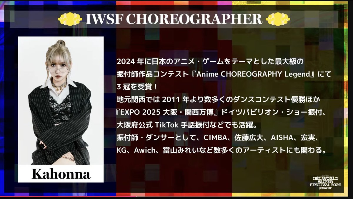 ヒロ九 tweet media