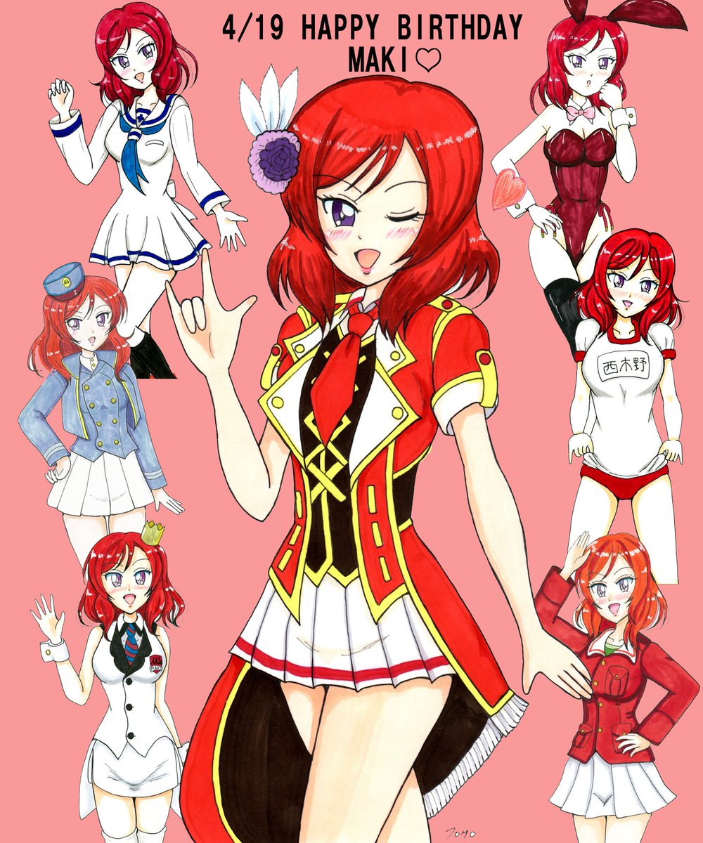 森嶋 智茂(ﾓﾘｼﾏ ﾄﾓｼｹﾞ) tweet media