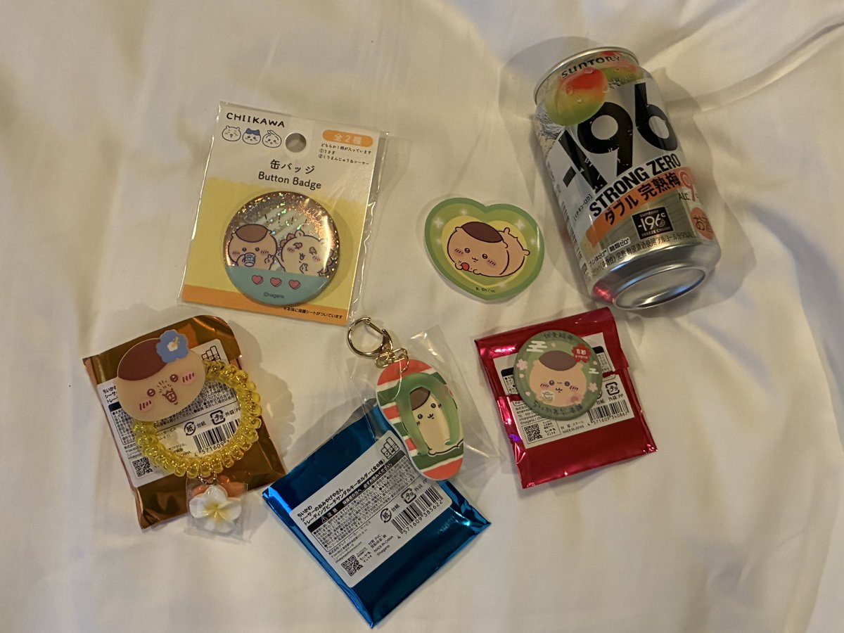 アル厨 tweet media