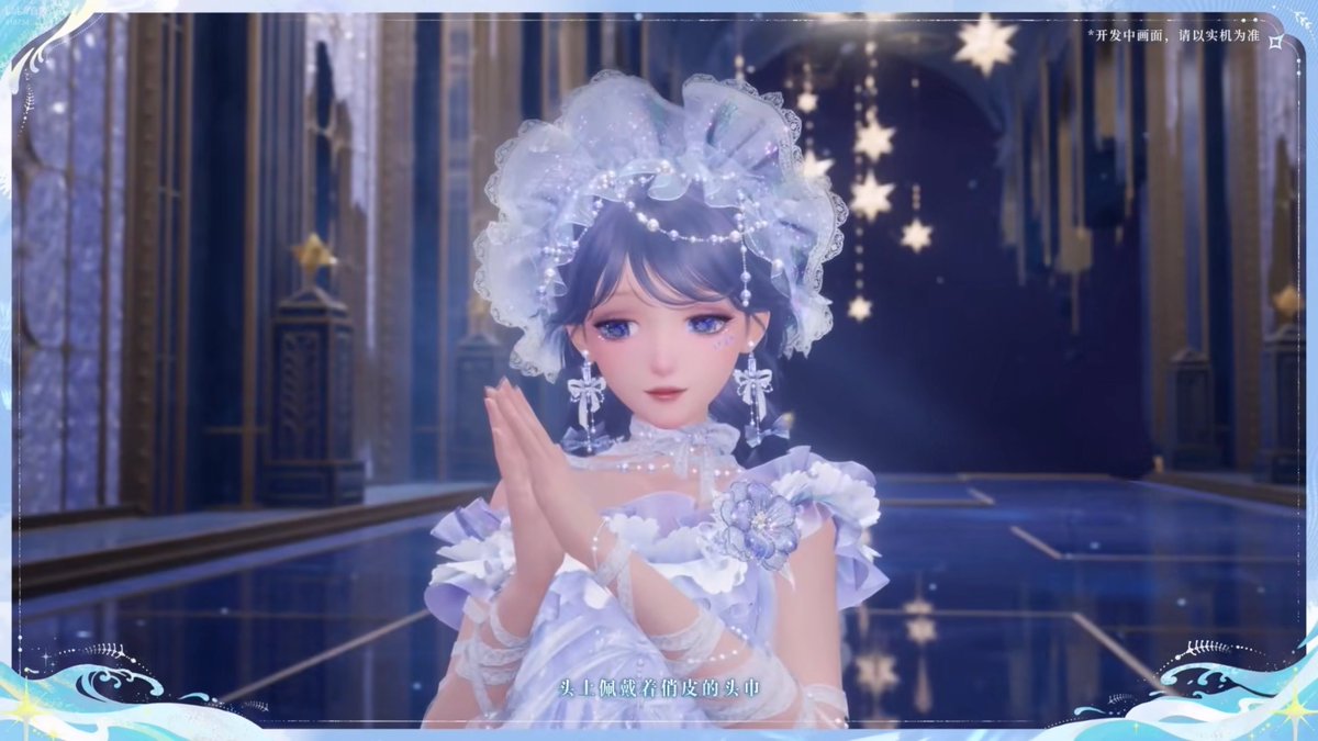 WhisperingNikki's tweet image. ♾Infinity Nikki Version 2.5 "Where All Souls Return"

New 4-star outfit

From the same banner
#InfinityNikki #无限暖暖 #無限暖暖 #인피니티니키 #インフィニティニキ