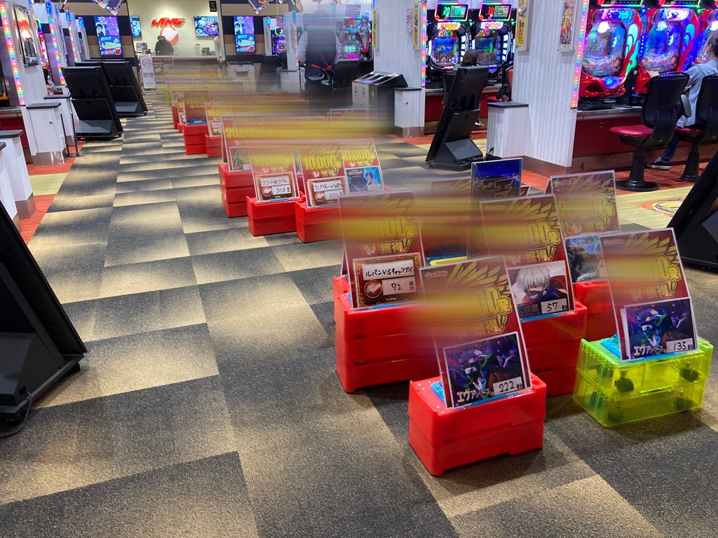 ウイング四日市中央店【公式】 tweet media