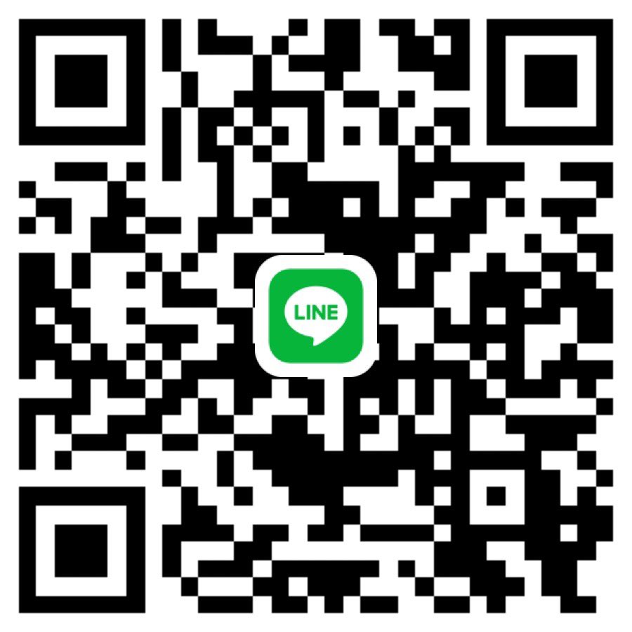 เหมย!! tweet media