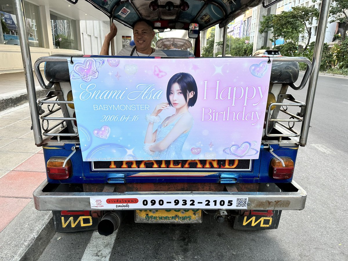 ɴᴀᴍᴡᴀʜɴ ◡̈ tweet media