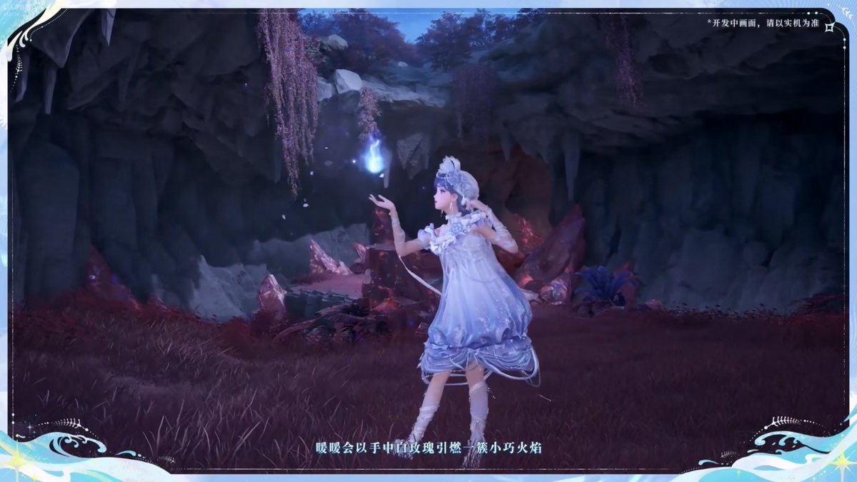 WhisperingNikki's tweet image. ♾Infinity Nikki Version 2.5 "Where All Souls Return"

New 4-star outfit

From the same banner
#InfinityNikki #无限暖暖 #無限暖暖 #인피니티니키 #インフィニティニキ
