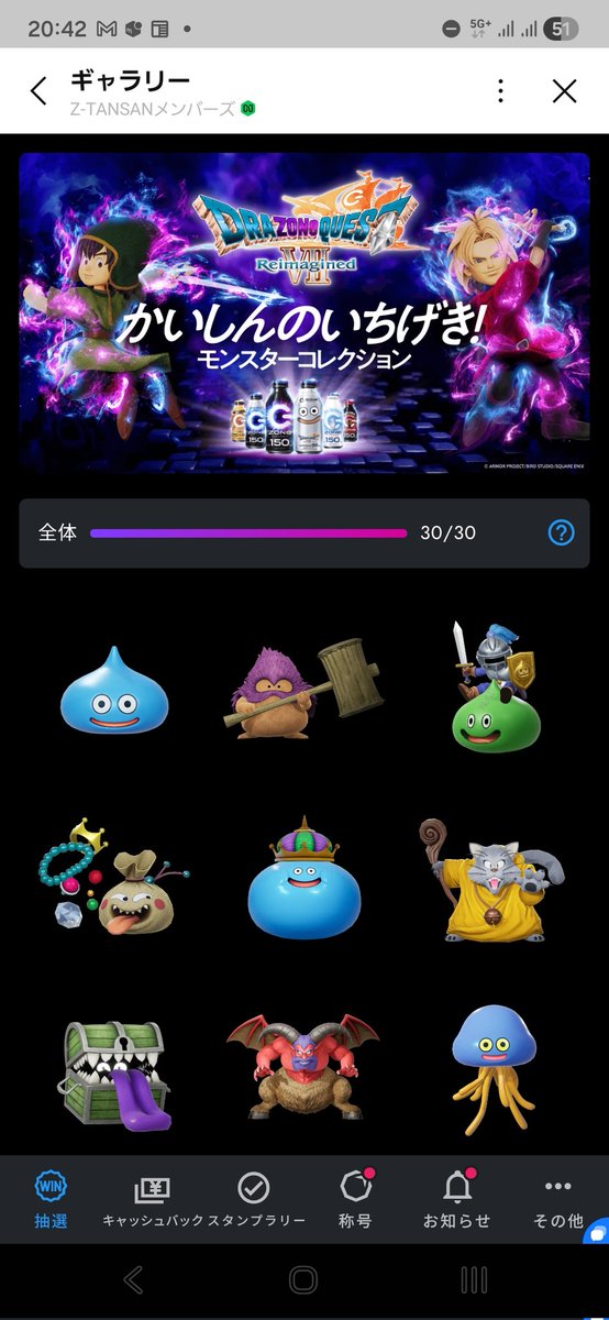 ゲームの国アリス tweet media