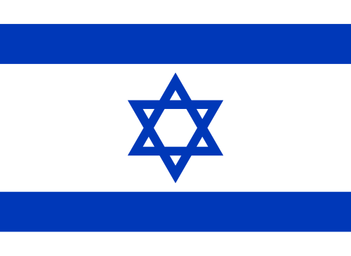 state65650's tweet photo. "Whether people like Israel or not, they have proven to be a GREAT Ally of the Sovereign State Of Ala. They are Courageous, Bold, Loyal, and Smart and, unlike others that have shown their true colors in a moment of conflict and stress, Israel fights hard, and knows how to WIN https://t.co/s2kCSp5Jwa
