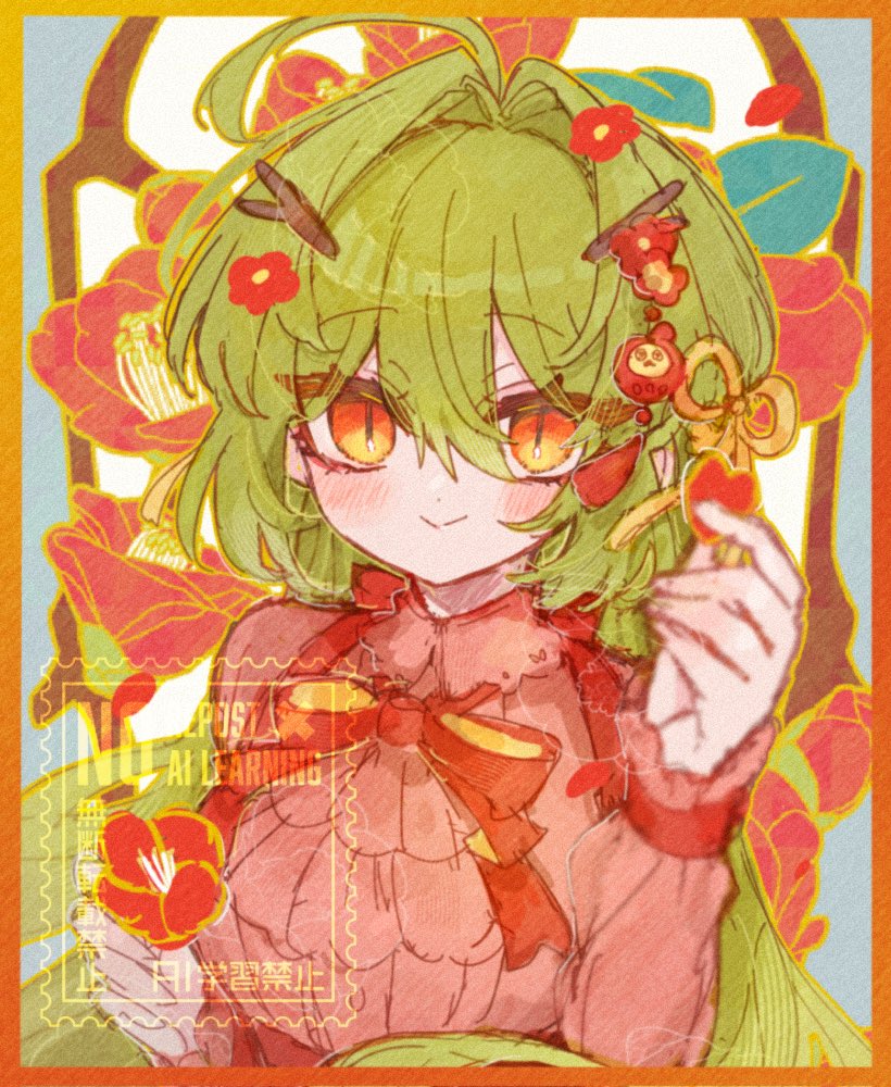 たねまき tweet media