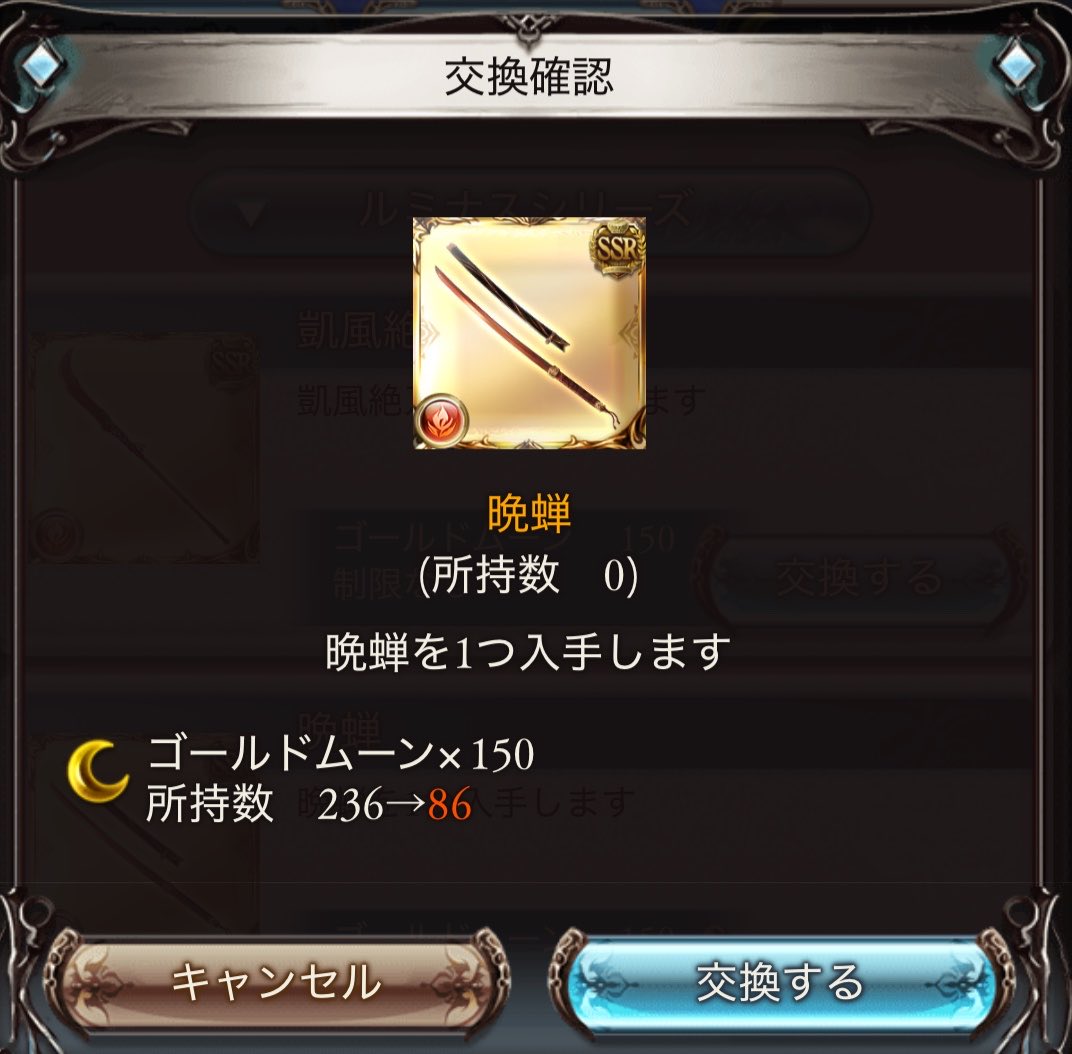 たまねぎ、オニオン抜きで tweet media