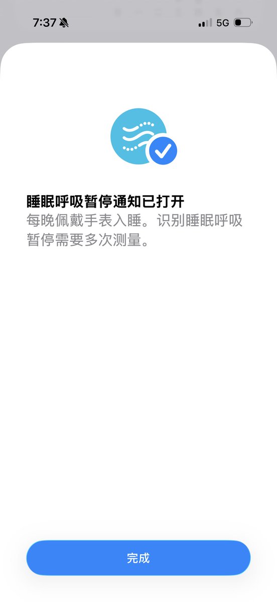 小鱼儿 tweet media