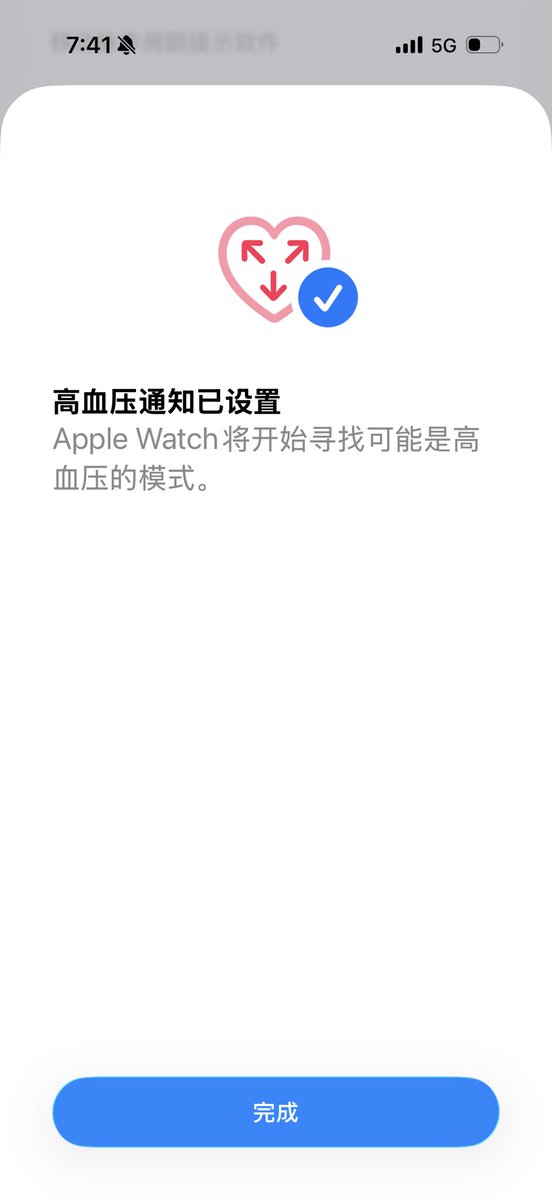 小鱼儿 tweet media