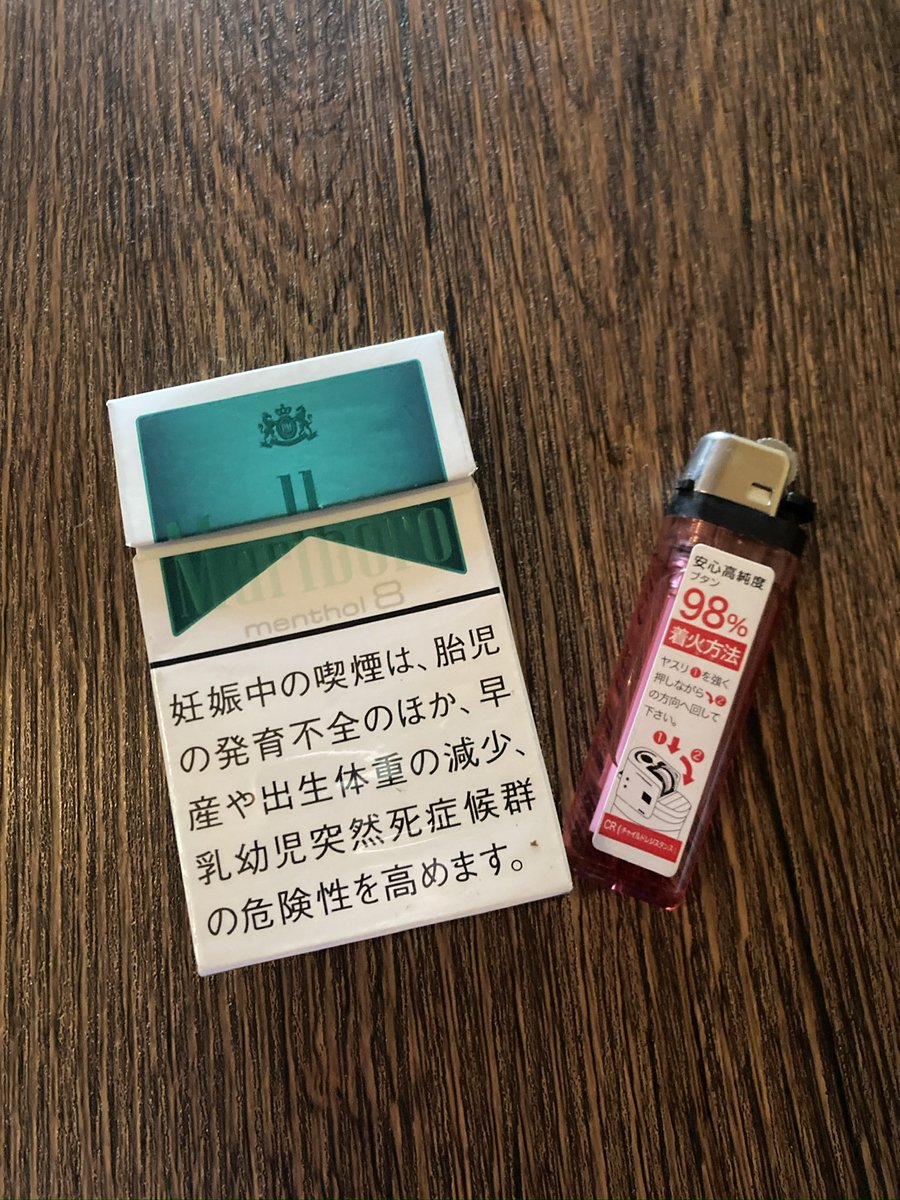 林 佳菜子 tweet media