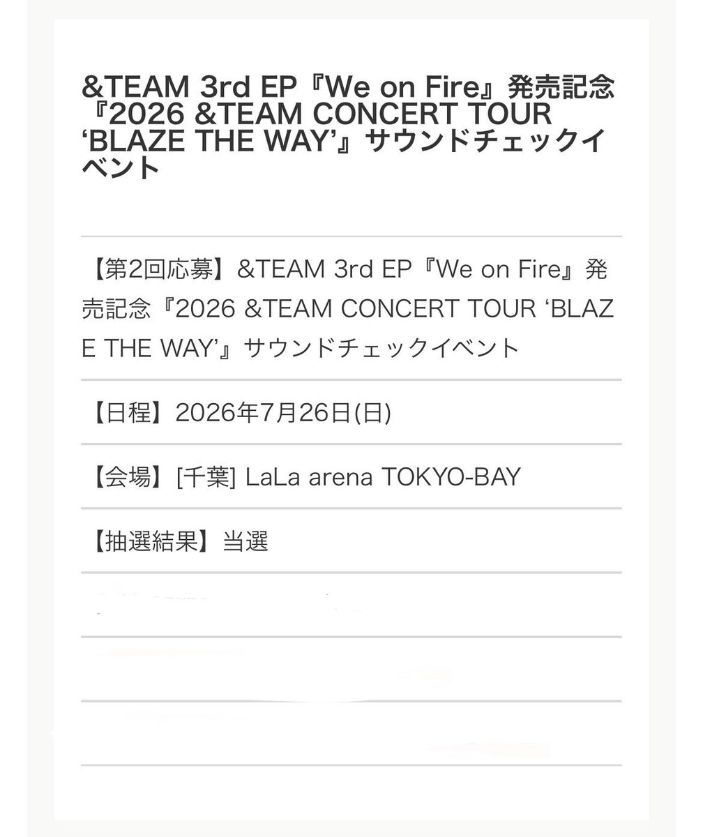 𝒶𝓎𝒶 tweet media