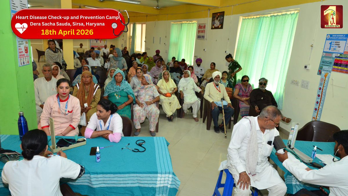 DSSNewsUpdates's tweet image. On the auspicious occasion of the 3-in-1 MSG Bhandara, a Heart Disease Check-up and Prevention Camp was successfully organized at Dera Sacha Sauda, Sirsa.

Hundreds of patients benefitted from free consultations, diagnostic tests, and medications provided by renowned