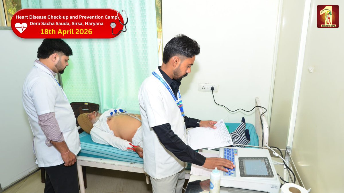 On the auspicious occasion of the 3-in-1 MSG Bhandara, a Heart Disease Check-up and Prevention Camp was successfully organized at Dera Sacha Sauda, Sirsa.

Hundreds of patients benefitted from free consultations, diagnostic tests, and medications provided by renowned