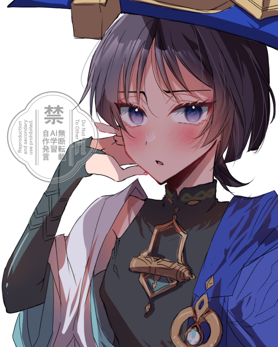 pi20yo06's tweet image. #放浪者　#Wanderer