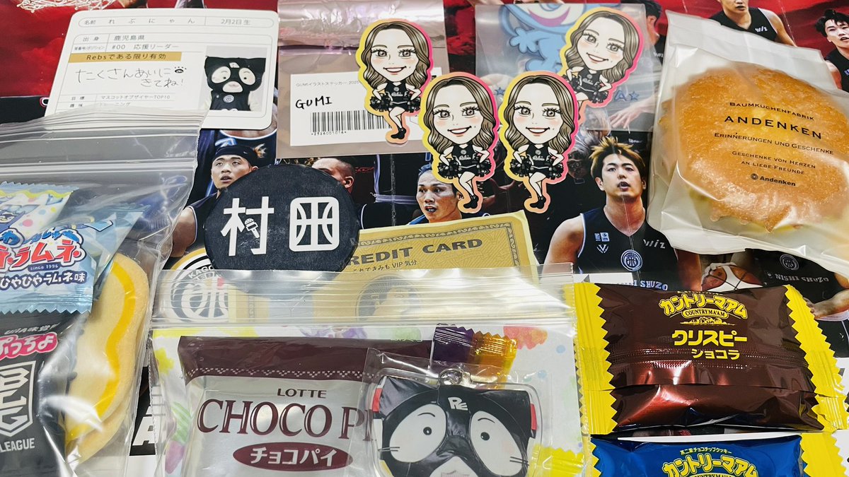 村田ヒビキ(Ｂリーグ学生MC) tweet media