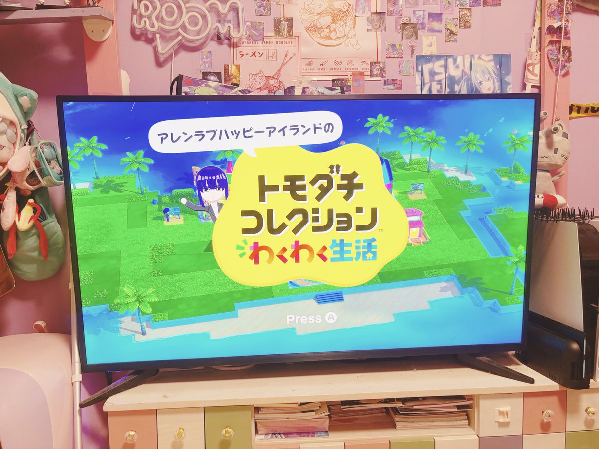 ハコ太郎 tweet media