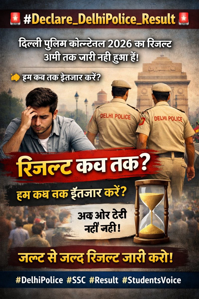 Amit Pandey 🇮🇳 tweet media