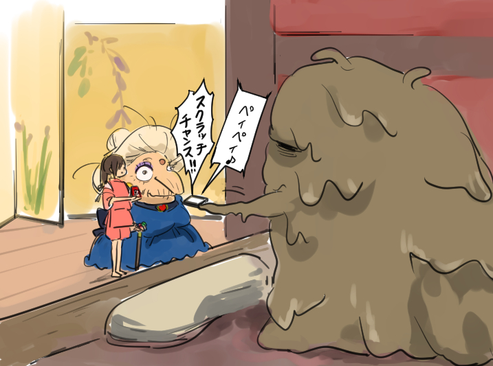 ヒメユリ tweet media