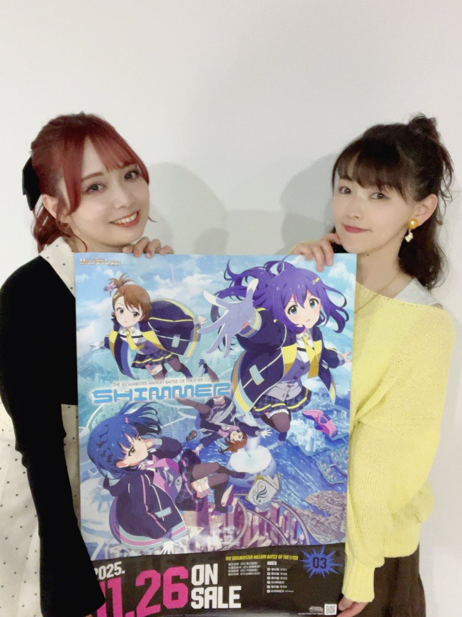 THE IDOLM@STER MILLION BATTLE OF THE@TER 03,04,05合同リリース