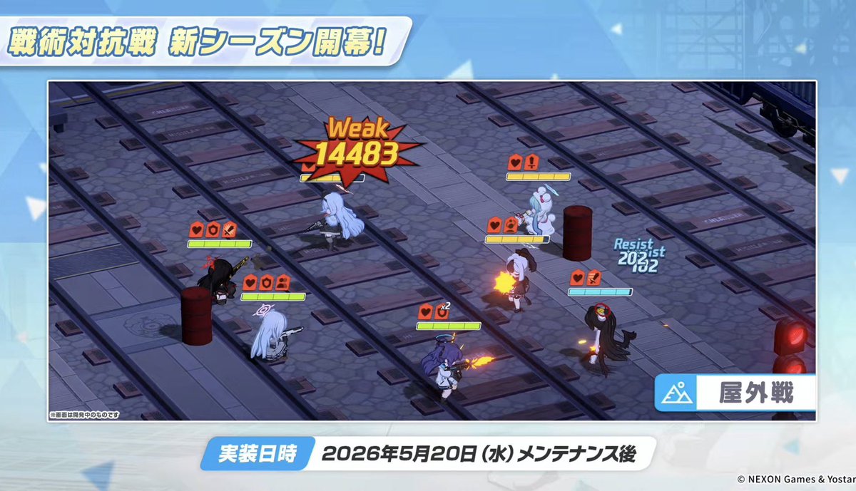 さなこ tweet media