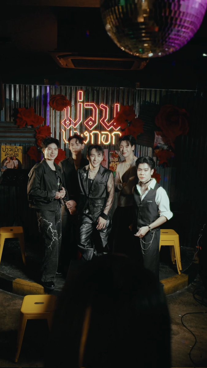 เรื่อยเปื่อย tweet media