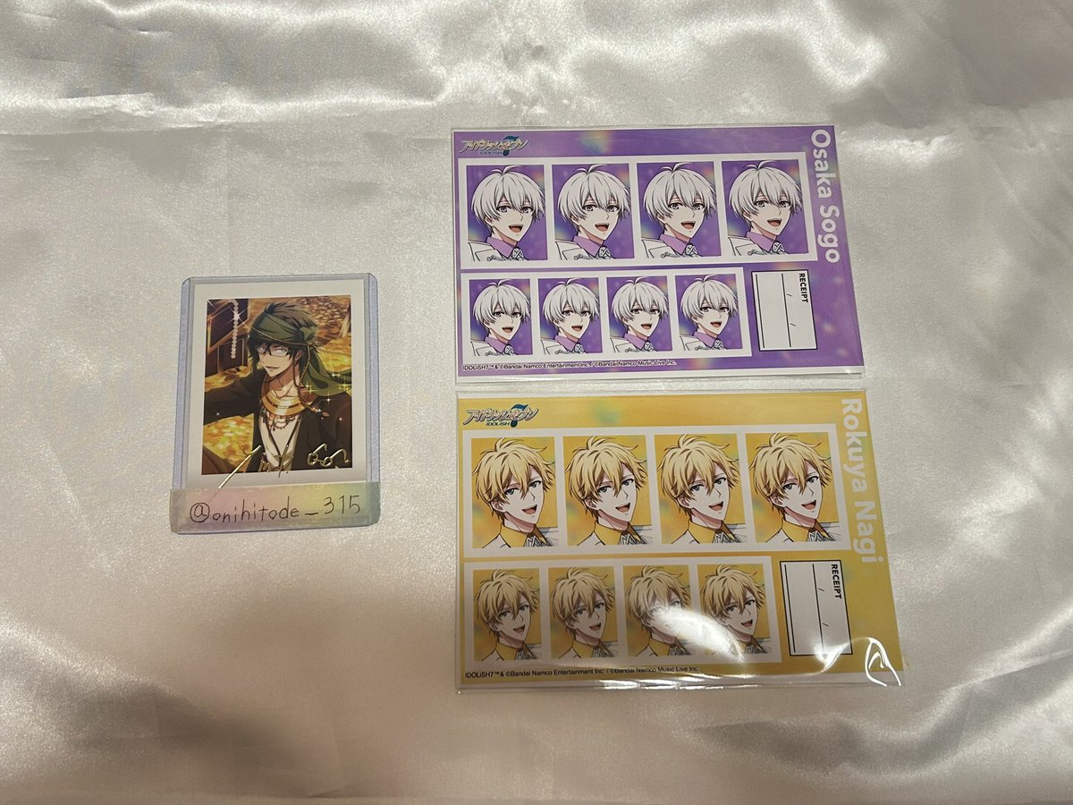 オニヒトデ tweet media