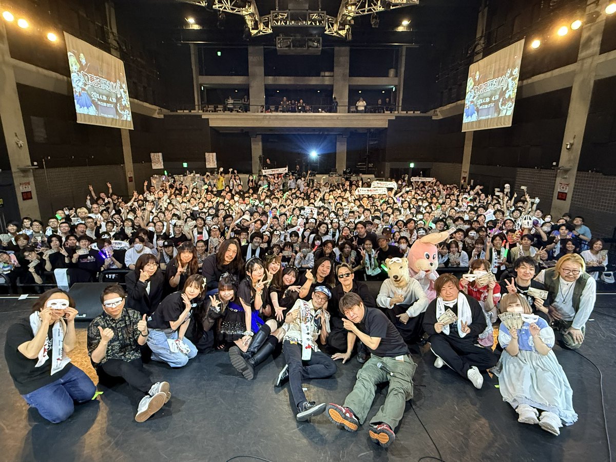 博麗神主 tweet media