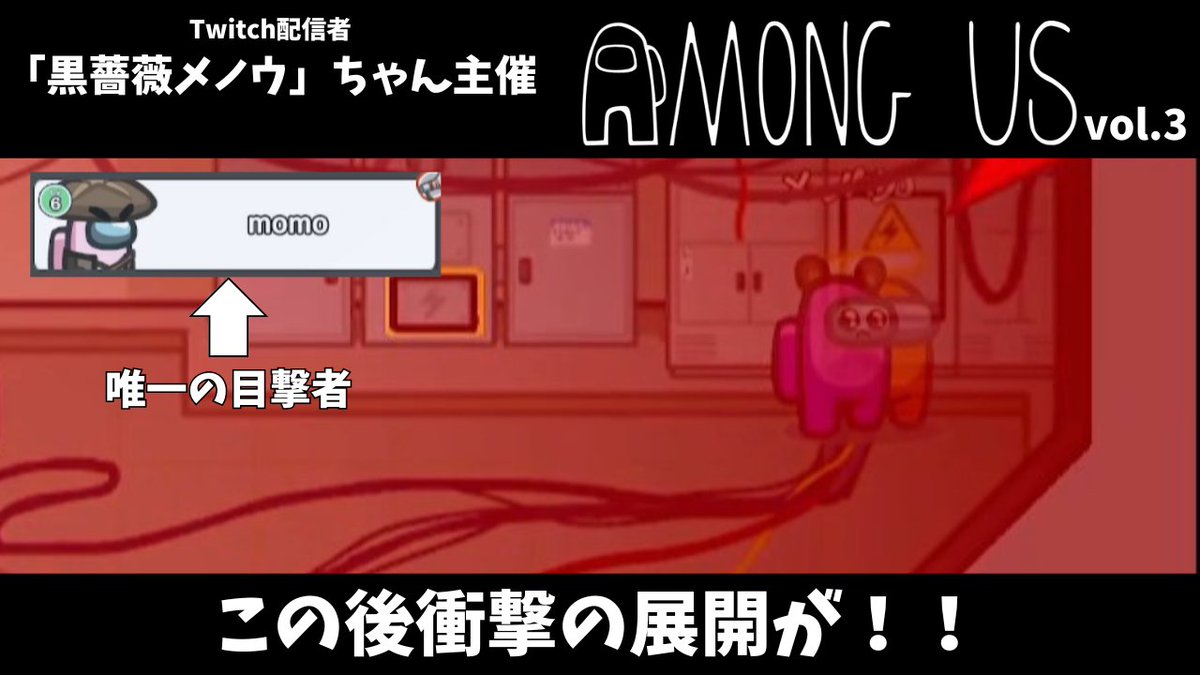 ドテラ小僧＠Youtubeゲーム実況 tweet media