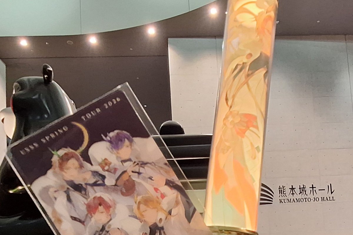 t10_28's tweet photo. 熊本公演行ってました‼️🌸3年ぶりの地元でウキウキしてたしほんとに楽しかった！！！
また行きたーい‼️‼️😭 https://t.co/5huXvp5NCh