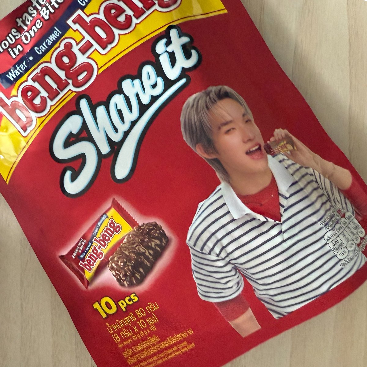 เป็นการไปห้างที่ฟินมาก มีแต่ไลแคนเต็มไปหมด ฮื่ออออ ตอนเด็กๆไปห้างทีมีแต่ศิลปินที่แม่ชอบ ใครจะไปคิดว่าโตขึ้นมาละจะมีสินค้าที่มีหน้าศิลปินที่นี่ชอบบนสินค้าบ้างแล้ว😭👊🏻🌟
