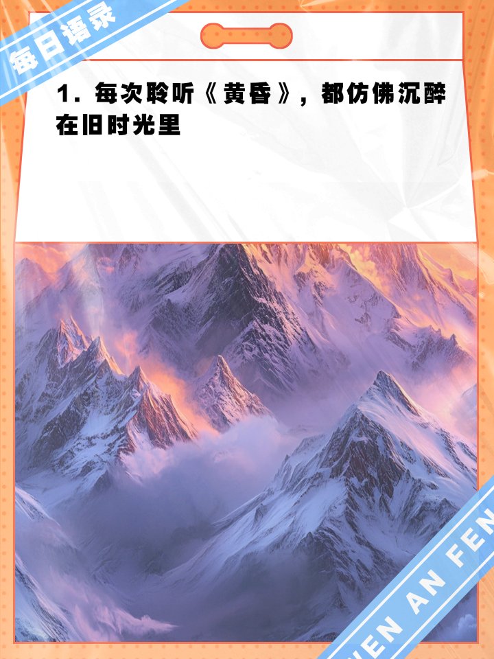 Mark Anthony Manuel tweet media