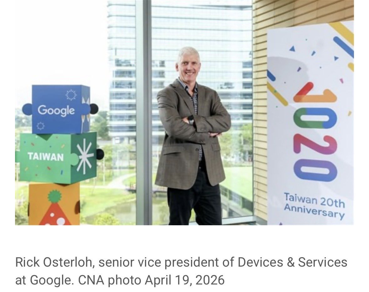 TaipeiIreland's tweet image. From #semiconductors to R&amp;amp;D talent, #Taiwan’s ecosystem continues to drive innovation—working with partners worldwide in the #AI era 🤝✨

#Google
#computing