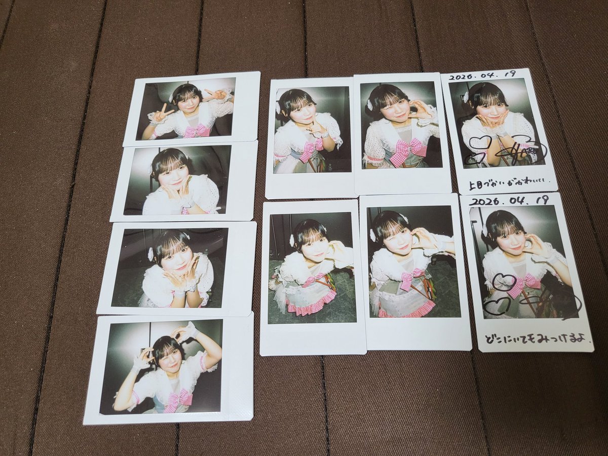 タナケン☆ tweet media