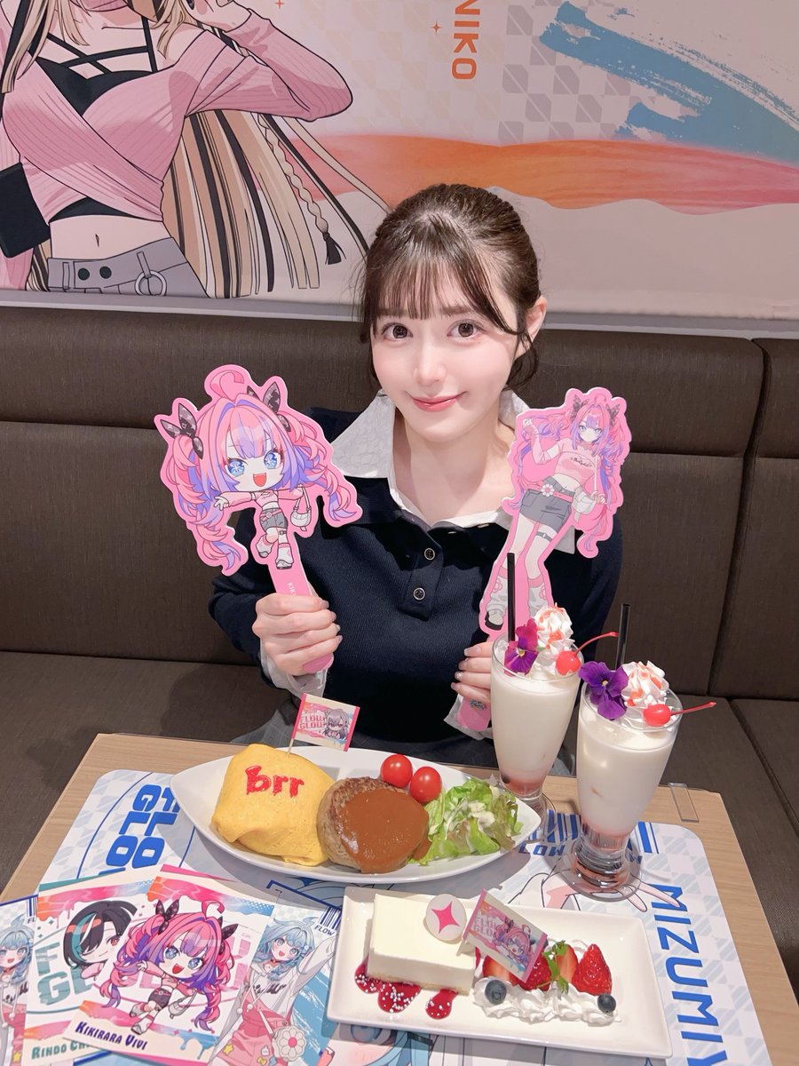 木咲りん tweet media