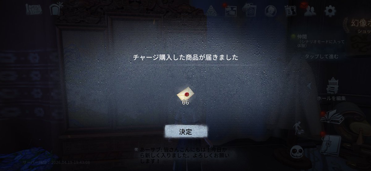 ユン tweet media