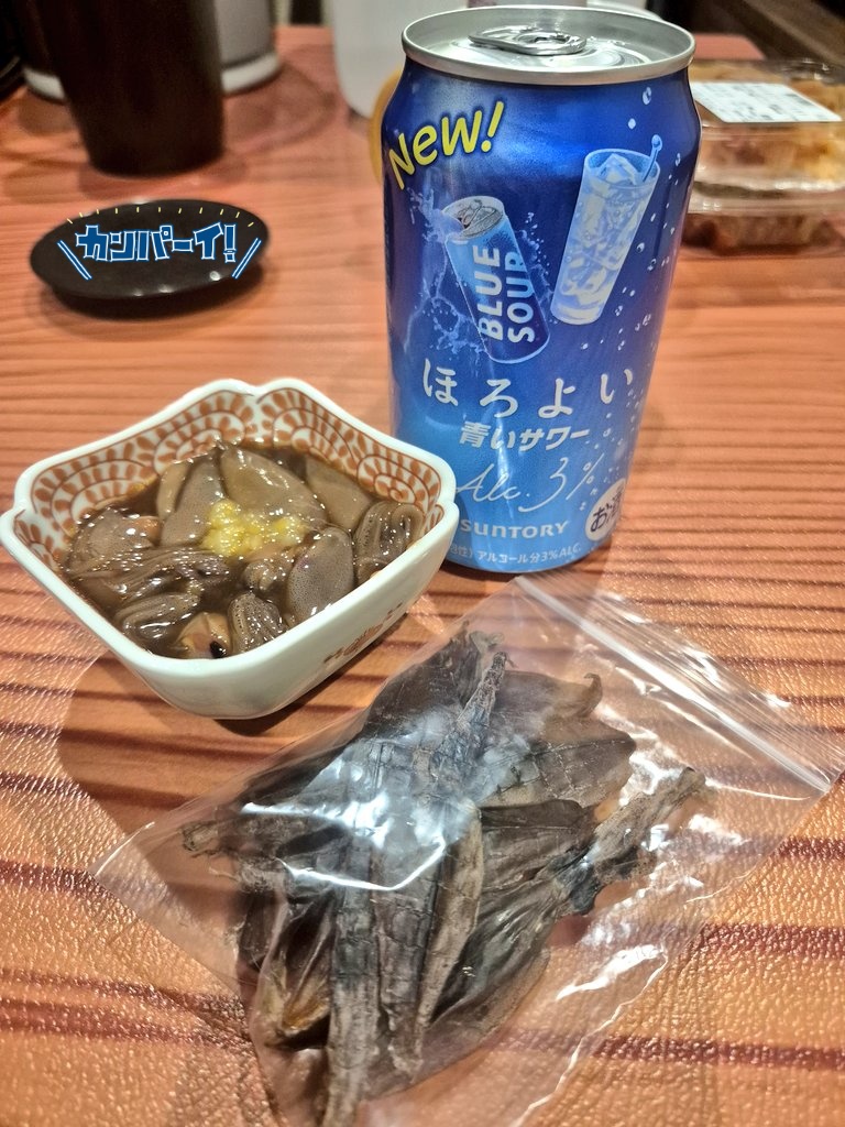 流 tweet media