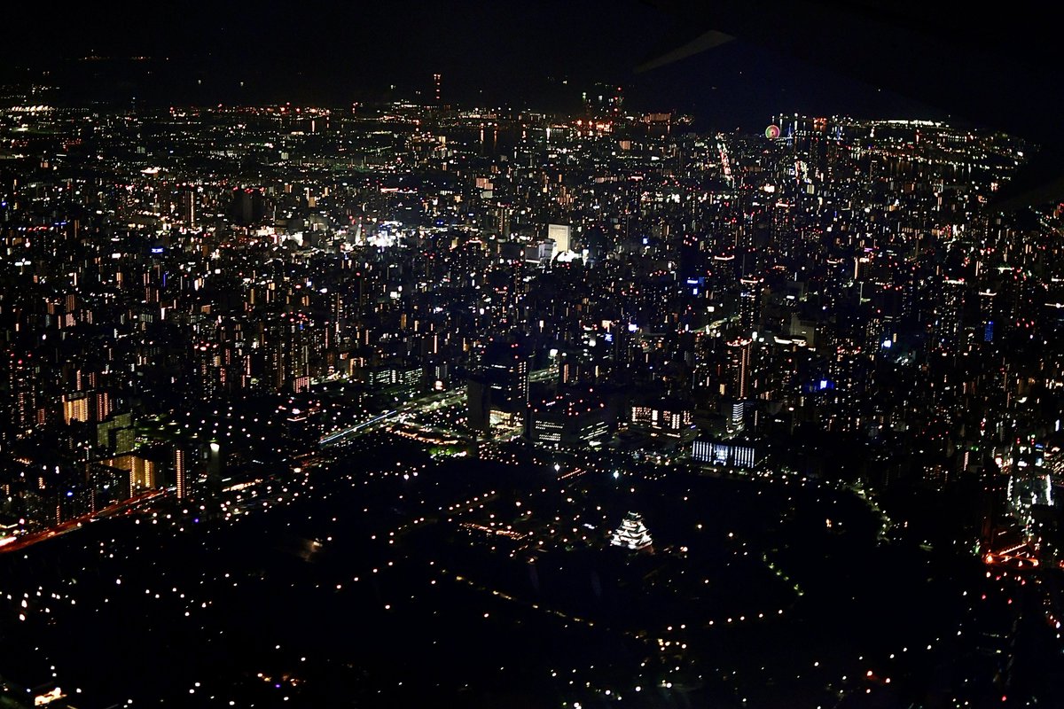 Shichiro tweet media